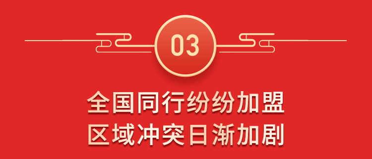 易古筝正品中国音乐品牌标识