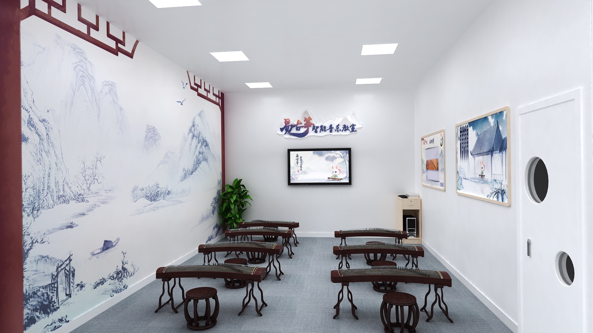 易古筝智能音乐教室实景